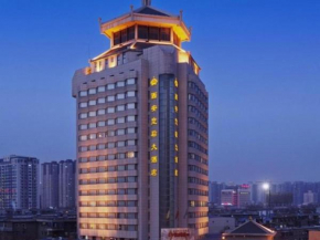 Xian Empress Hotel